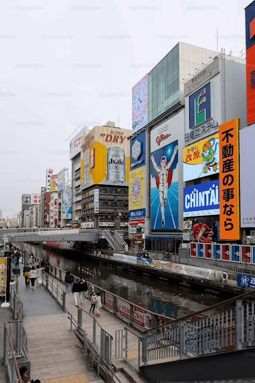 Understanding Billboard Advertising Regulations in Canada
